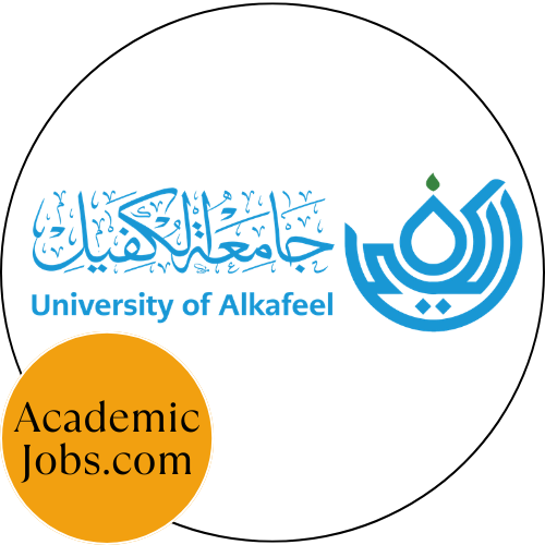 Alkafeel University College logo